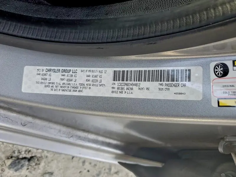 2013 DODGE AVENGER SE  