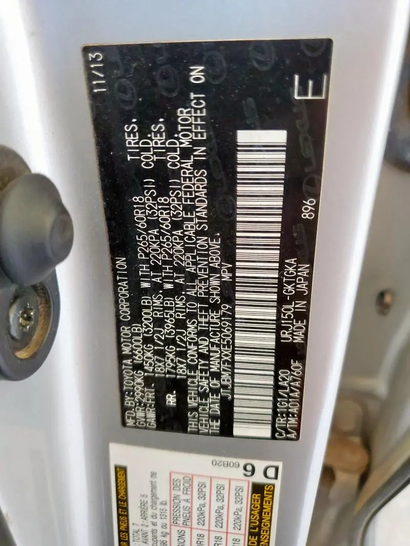2014 LEXUS GX 460  