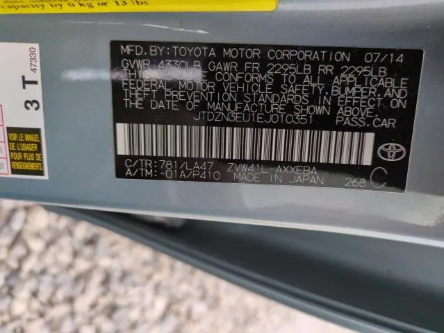 2014 TOYOTA PRIUS V   