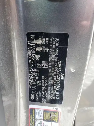 2015 KIA SOUL   