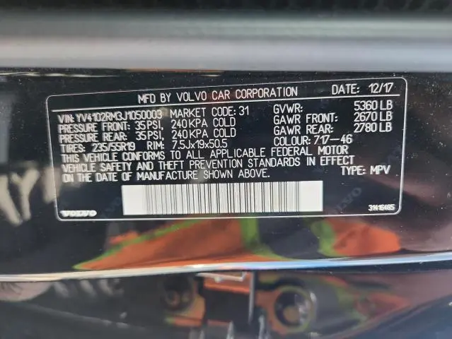 2018 VOLVO XC60 T5 R-DESIGN  