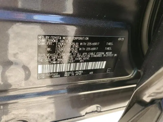 2025 TOYOTA RAV4 XLE  