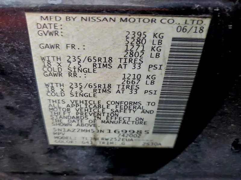 2018 NISSAN MURANO S  