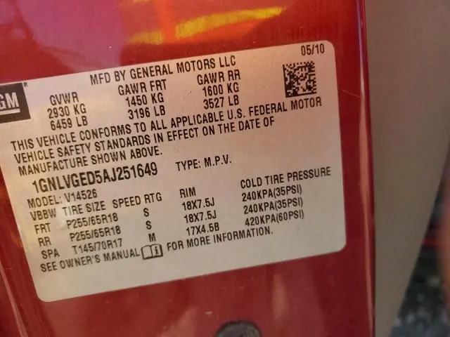 2010 CHEVROLET TRAVERSE LT  