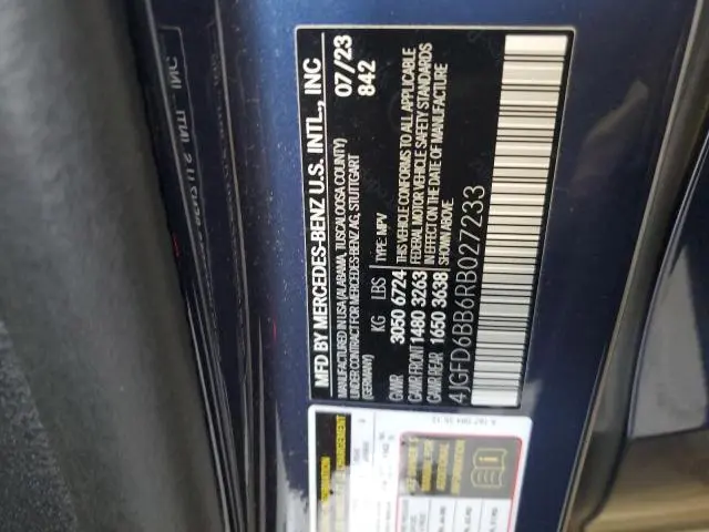 2024 MERCEDES-BENZ GLE COUPE AMG 53 4MATIC  