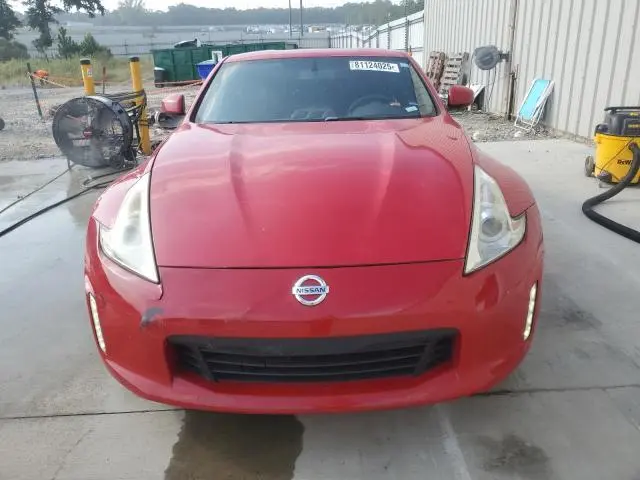 2015 NISSAN 370Z BASE