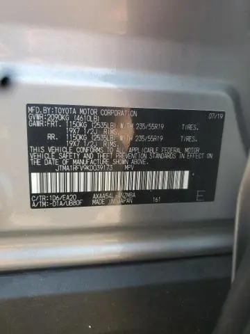 2019 TOYOTA RAV4 XLE PREMIUM  