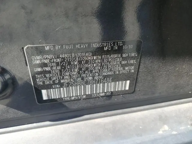 2011 SUBARU FORESTER 2.5X  