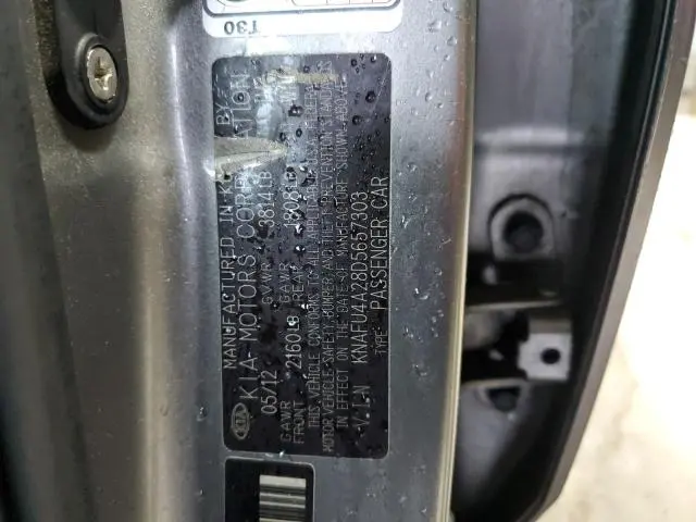 2013 KIA FORTE EX  