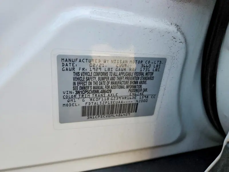 2021 NISSAN KICKS SV  