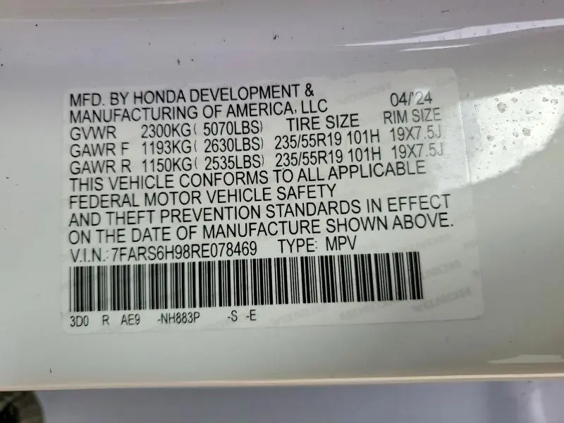 2024 HONDA CR-V SPORT TOURING  