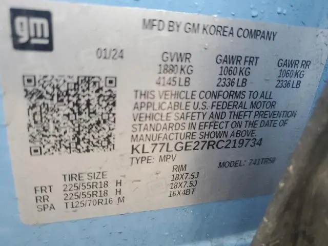 2024 CHEVROLET TRAX 1RS