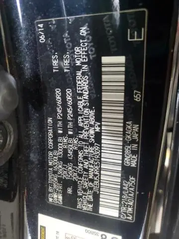 2014 TOYOTA 4RUNNER SR5  