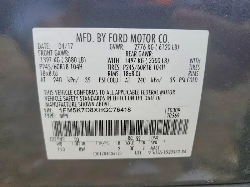 2017 FORD EXPLORER XLT  