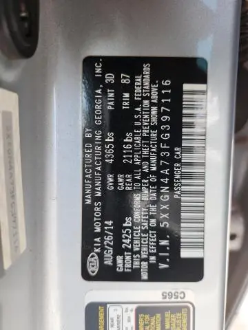 2015 KIA OPTIMA EX  