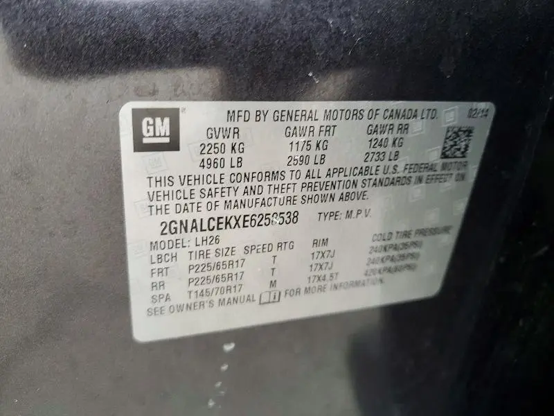 2014 CHEVROLET EQUINOX LT  