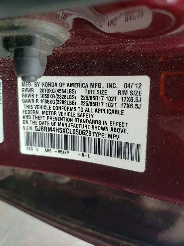 2012 HONDA CR-V EX  