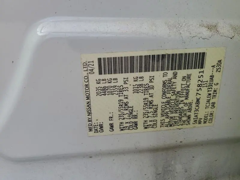 2021 NISSAN ROGUE SL  