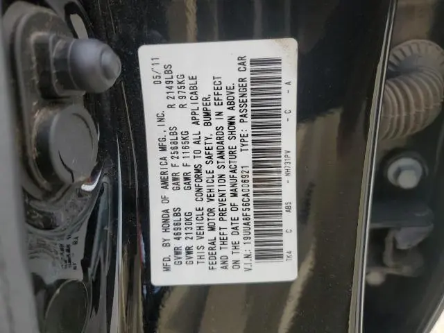 2012 ACURA TL   