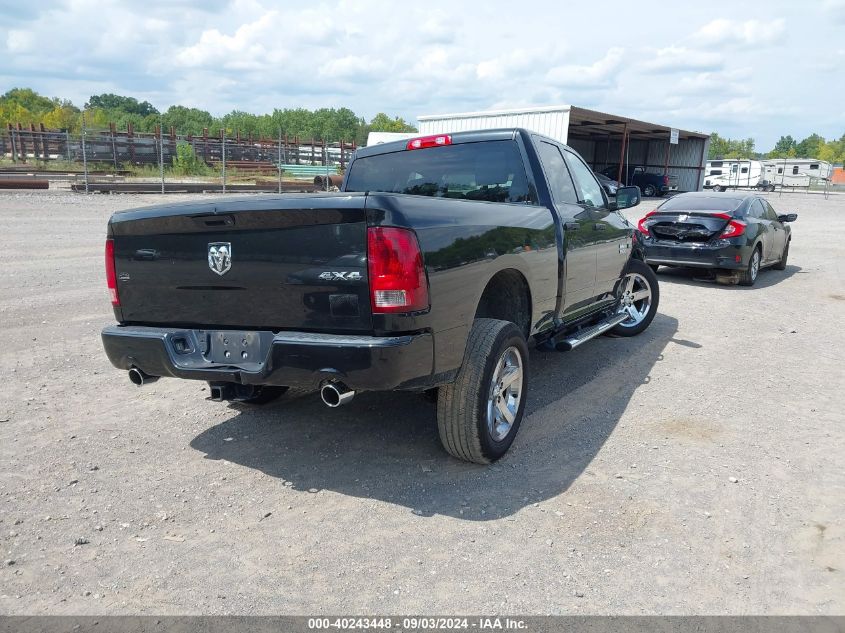 2017 RAM 1500 EXPRESS QUAD CAB 4X4 6'4 BOX