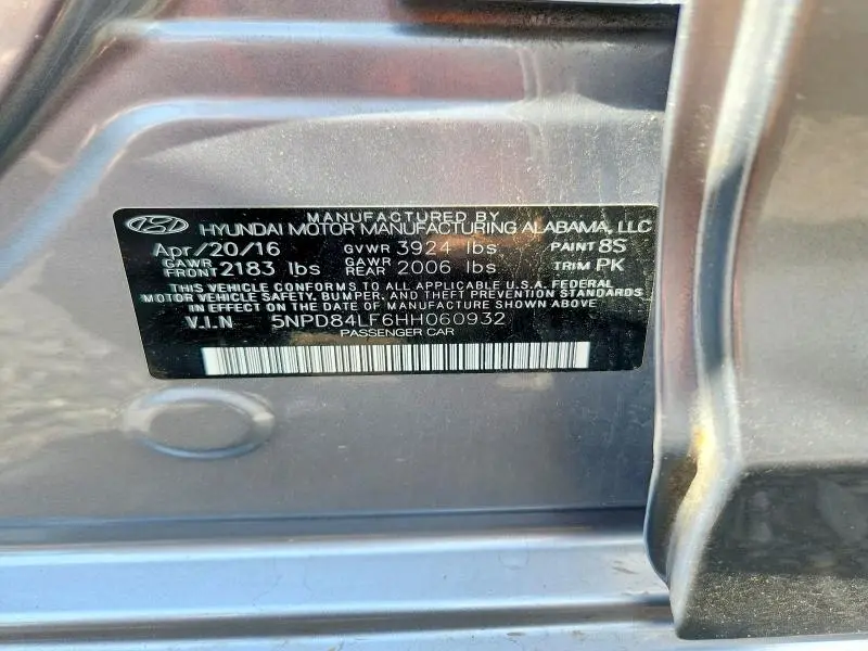 2017 HYUNDAI ELANTRA SE  