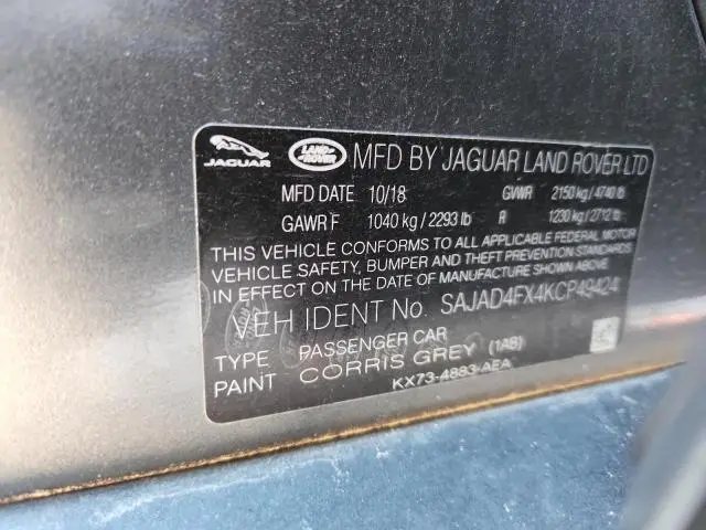 2019 JAGUAR XE PREMIUM  