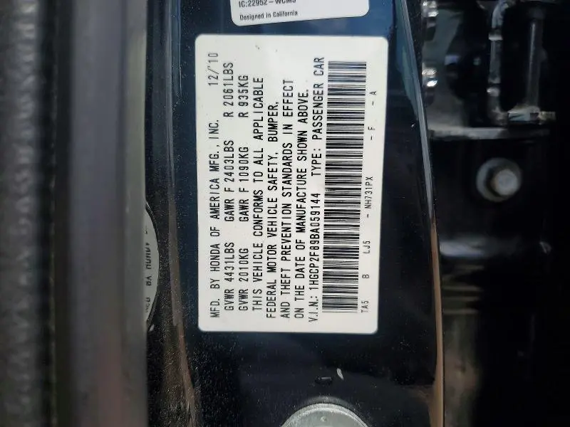 2011 HONDA ACCORD EXL  