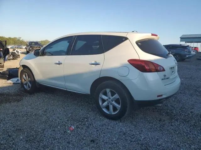 2010 NISSAN MURANO S  