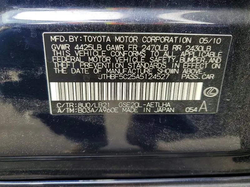 2010 LEXUS IS 250 BASE  