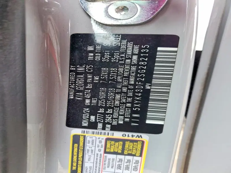 2025 KIA SPORTAGE SX  