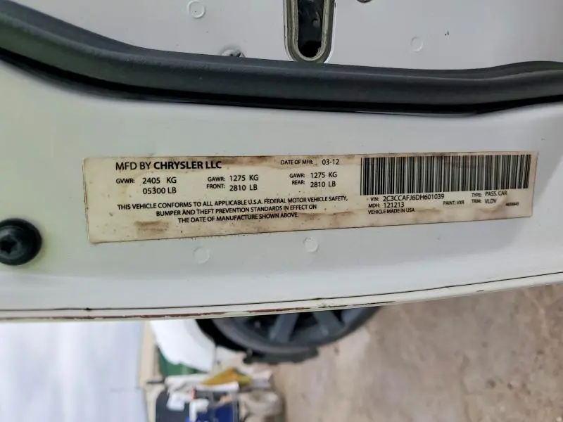 2013 CHRYSLER 300 SRT-8  