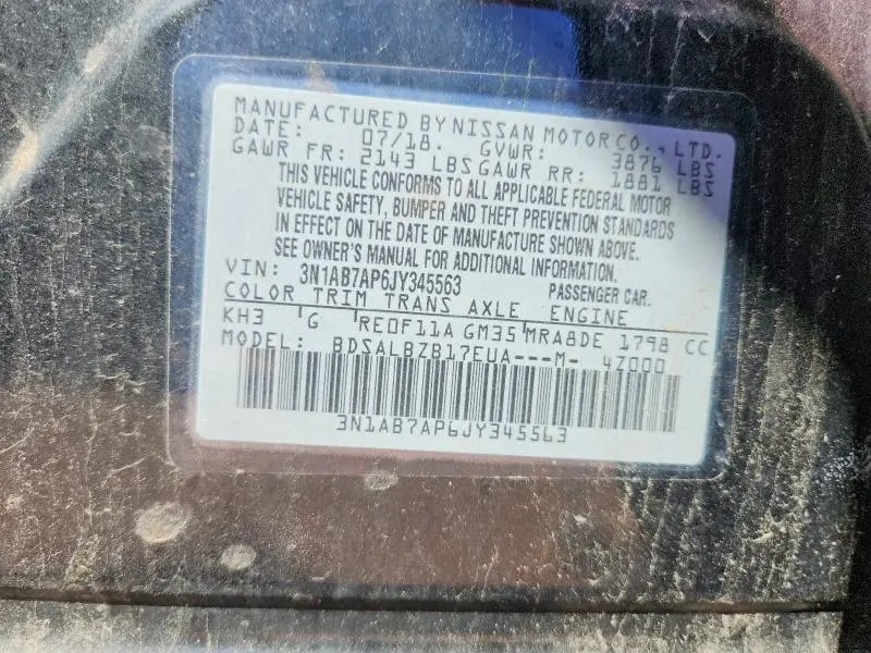 2018 NISSAN SENTRA S  
