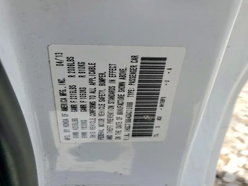 2013 HONDA ACCORD EXL  