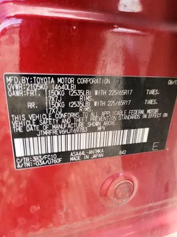 2017 TOYOTA RAV4 XLE  