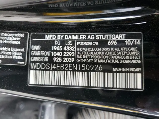 2014 MERCEDES-BENZ CLA 250  