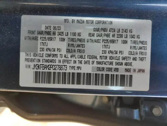 2023 MAZDA CX-5   