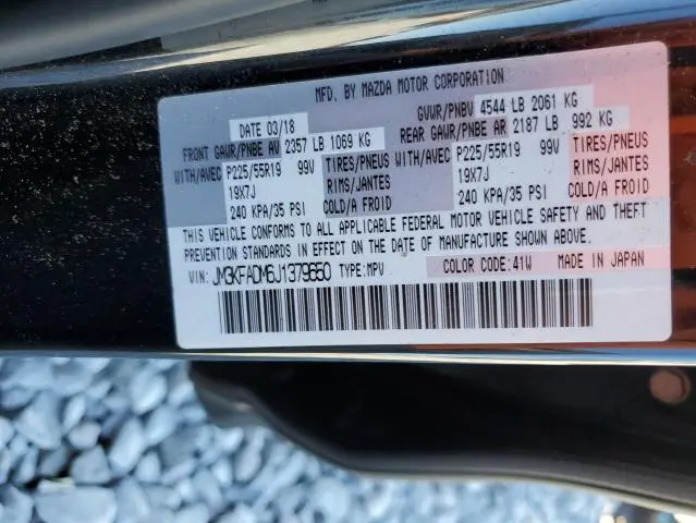 2018 MAZDA CX-5 GRAND TOURING  