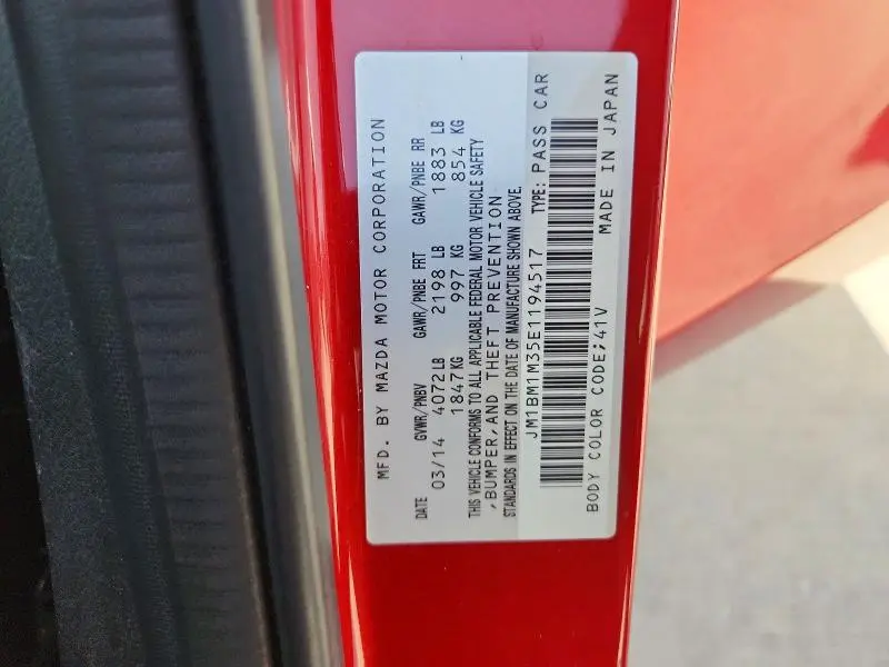 2014 MAZDA 3 GRAND TOURING  