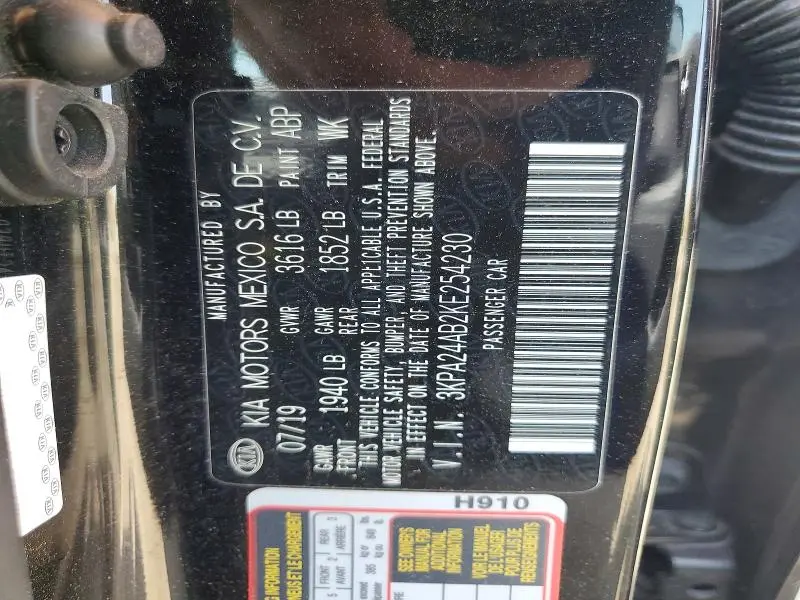 2019 KIA RIO S  