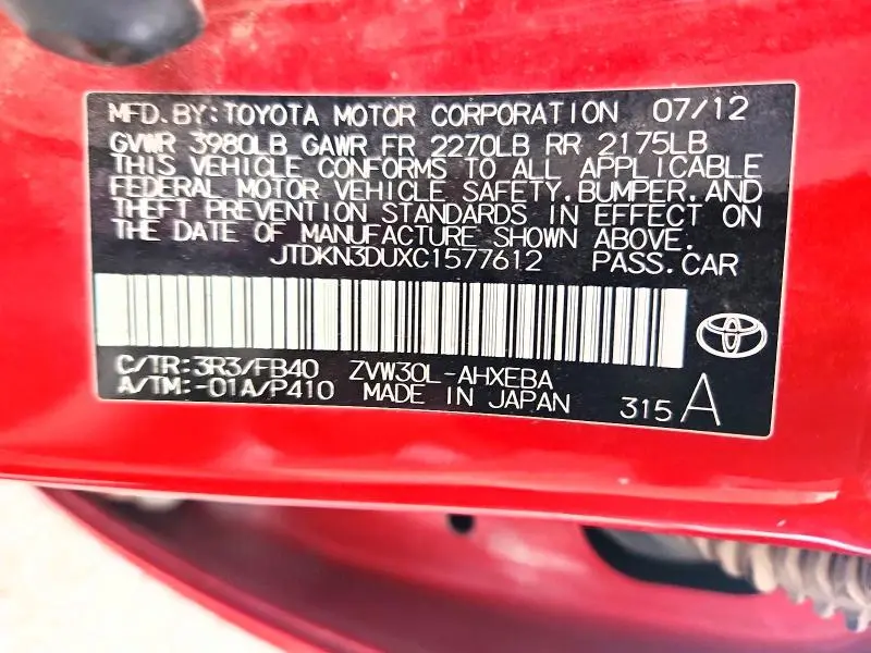 2012 TOYOTA PRIUS TWO  