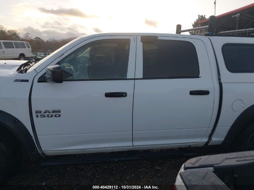 2014 RAM 1500 TRADESMAN