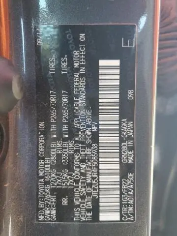 2015 TOYOTA 4RUNNER SR5  