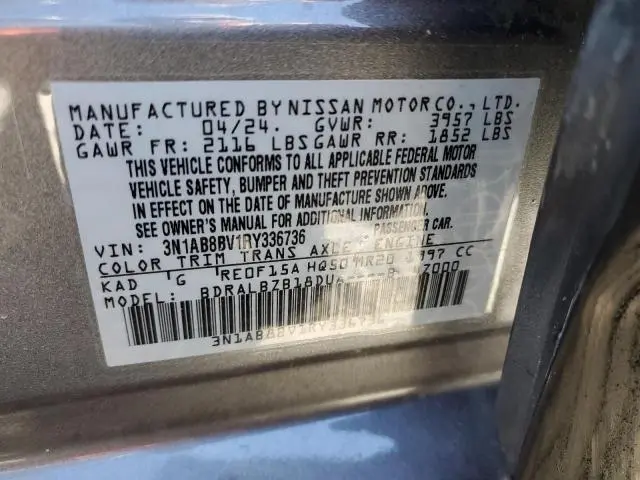2024 NISSAN SENTRA S