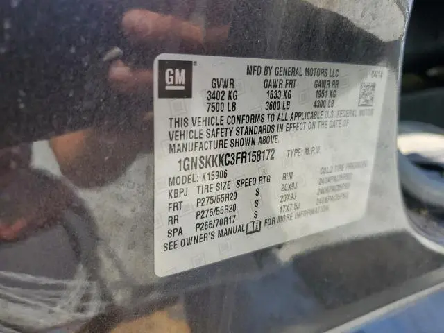 2015 CHEVROLET SUBURBAN K1500 LTZ  