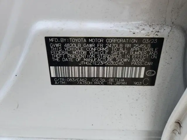 2023 LEXUS IS 350 F SPORT  