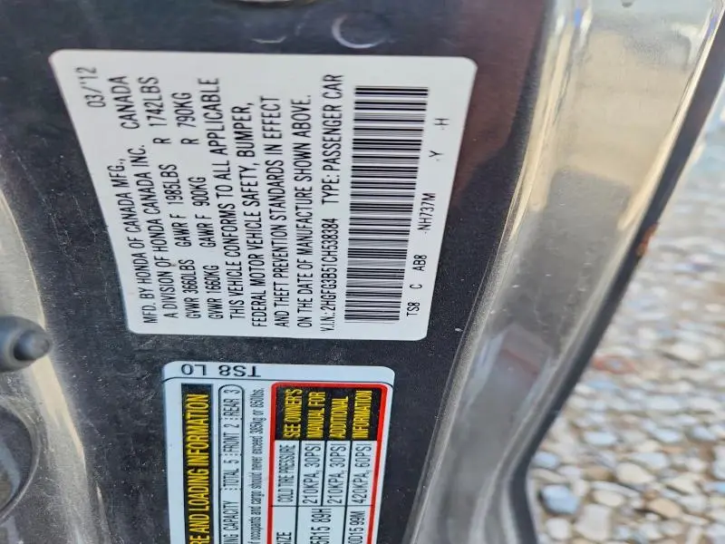 2012 HONDA CIVIC LX  