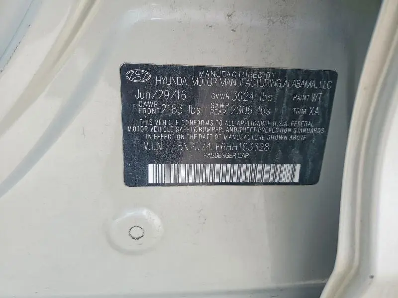 2017 HYUNDAI ELANTRA SE  