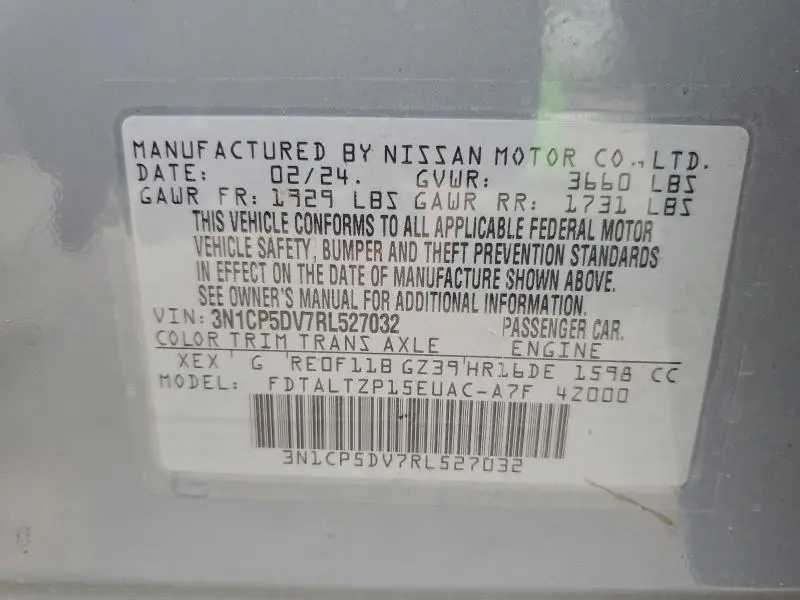 2024 NISSAN KICKS SR  