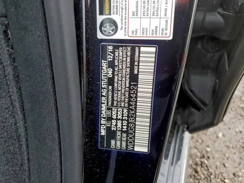 2019 MERCEDES-BENZ S 63 AMG 4MATIC  