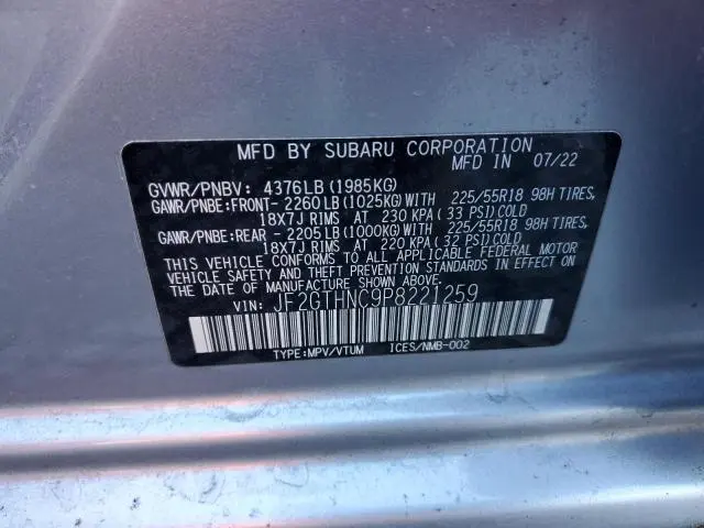 2023 SUBARU CROSSTREK LIMITED  